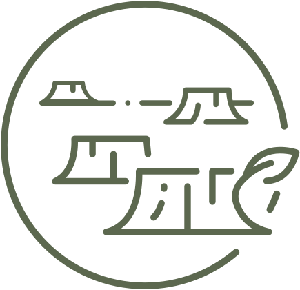 Icon of tree stumps regenerating with a leaf, symbolizing diverse tree cultivars in reforestation.